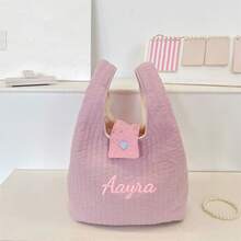 客製化刺繡迷你絎縫托特包，柔軟加厚手提小包，適合收納口紅、耳機、鑰匙，旅行與日常收納，送給女孩的可愛禮物 - 彩色 - 查看 13