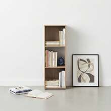 KIWI MOBLEKIT | Modular Wooden Shelves With Different Compartments And Door Options, Bookcases And Storage Furniture For Bedroom, Kitchen Or Entryway - Roble - 3 Comp | 31x29.7x91.2厘米 - 查看 7