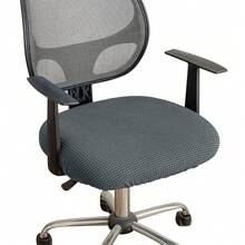 1PC Waffle Knit Office Chair Cover, Universal Computer Chair Seat Cover, Multiple Colors Available, Pet-Friendly, Stretchable Machine Washable Soft Fabric, Suitable For Bedroom, Home Office, Meeting - 1PC - View 26