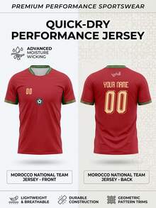 Camiseta de Fútbol Marruecos 2026 Color Burdeos, Base Verde Vintage con Cuello y Puños con Ribete Dorado, Personalizable con Tu Nombre, Número y Logo del Equipo, Material Transpirable de Secado Rápido Cómodo para Partidos de Equipo, Entrenamiento, Deportes, Uso Casual, Apoyo en el Día del Juego, Regalo de Vacaciones, Moda de Temporada Primavera/Verano - Multicolor - Ver 1