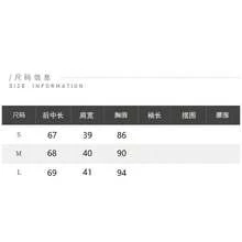 不規則優雅青春風綁帶無袖背心修身套裝 純色優雅休閒保守收腰/抓皺腰部 2件套 晚宴約會度假日常夏季 - 杏色 - View 6