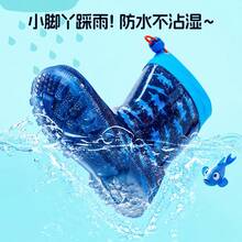 HSYAAMOO 兒童雨靴 幼兒雨鞋 卡通印花 抽繩束口 防漏 防水 防滑鞋底 - 藏蓝色 - 查看 6
