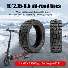 10X2.75-6.5 Off-Road Tubeless Tire Suitable For 10-Inch KUGOO M4 Electric Scooter, Wear-Resistant Thickened Rubber Tire - Multicolor - View 2