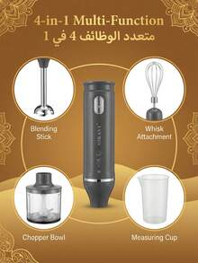 SOKANY Blender, Hand Blender, 4-In-1 Hand Blender Set, Includes Multi-Function Blending Rod, Whisk, Chopper And Measuring Cup, Suitable For Food Processing And Mixing. - EU C Type Plug(220-240V) - View 2