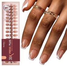 Beetles 224Pcs French Tips Press On Nails, Brown Short Squoval Soft Gel Fake Nails, Reusable Full Cover Nail Tips For DIY Salon Manicure Women - 224 Pcs Brown Short Squoval - 查看 8