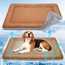 Pet Blankets & Covers - Khaki - View 4