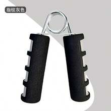 Countable Hand Grip Strengthener 10-100kg Finger Exerciser Men's Arm Forearm Muscle Strength Training Fitness Equipment - Multicolor - View 4
