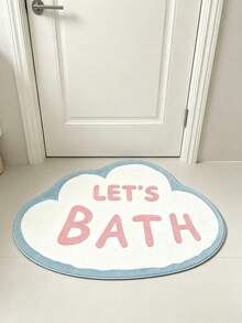 1pc Cute Soft Cloud Decor Mat, Colorful Bedside Decor Bathroom Rug, Welcome Mat Plush Soft Area Rug, Soft Comfortable Bedroom Sofa Accessory | Playful Room Decor, Perfect For Living Room, Bathroom Or Kitchen Decor, Suitable For Christmas, Halloween And Other Holidays, Ideal For Home Decor, Suitable For Living Room, Bedroom, Bathroom, Kitchen, Laundry Room - A - View 2