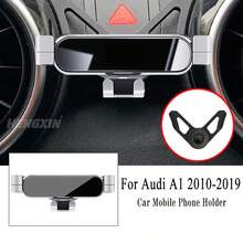 适用于奥迪 A3 S3 8V 2014-2020、A1 Sportback 8XA 8XF 2011-2019、Q2 2019-2022 的重力式车载手机支架、GPS 导航支架、出风口夹式安装配件 - 1個支架+1個底座 - 查看 19