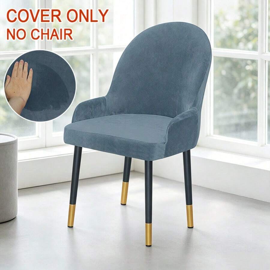 1PC Velvet Curved Armchair Cover Stretch Dining Room Chair Cover Semicircle Seat Slipcover Furniture Dust Cover For Hotel Home - Multicolor - View 1