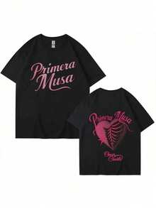 Camiseta promocional del álbum de debut de Omar Courtz "First Muse" 2025, adecuada para hombres y mujeres - Camiseta con estampado del logotipo del álbum - Negro - Ver 1