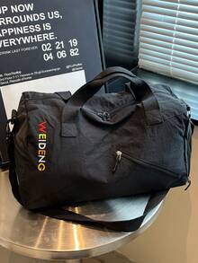Cylindrical Fitness Travel Bag, Diagonal Zipper Pocket, Embroidered Logo, Adjustable Shoulder Strap, Suitable For Fitness, Swimming, Short Trips - Multicolor - View 14