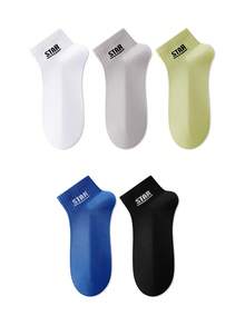 ZUJO 5 Pairs Men's Sports Short Socks, Letter Pattern, Casual Minimalist Breathable, Suitable For All Seasons, Suitable For Home, Casual, Sports, Running - Multicolor - View 6