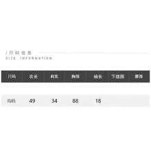 優雅休閒復古短袖鈕扣針織開襟衫，適合夏季辦公、居家與日常穿著 - 灰色 - 查看 5