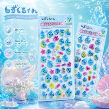 Q-Lia 15cps Teardrop-Shaped 3D Shiny, Suitable For Decoration Of Mobile Phones, Laptops And Tablets, Birthday Gift Handcrafted Materials, Multi-Color Mixed Colors, Three-Dimensional Effect, Glossy Surface, DIY Projects, [Random Style With Color Difference] - Multicolor - View 5