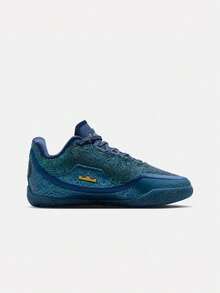 Nike Teenager LEBRON XXIII OFD (GS) Basketball Shoes Low-Top IV4798-400 - Navy Blue - View 2