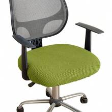 1PC Waffle Knit Office Chair Cover, Universal Computer Chair Seat Cover, Multiple Colors Available, Pet-Friendly, Stretchable Machine Washable Soft Fabric, Suitable For Bedroom, Home Office, Meeting - 1PC - View 12