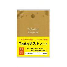 todoリスト タスク管理 チェックリスト スケジュールノート a5 210×148mm） フルカラー 日本製 - イニシャル - チェックする 1