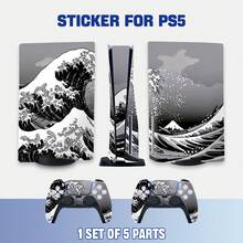 Disc Edition Retro Black & White Wave Art Sticker, Scratch-Resistant Bubble-Free Removable Console & Controller Skin - View 1