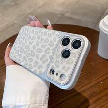 Luxury Shiny Leopard Print Lens Protection Phone Case, Compatible With 17 Pro Max, 16, 15, 14 Pro Max, 13, Fashionable Creative Unique Back Cover - Silver - View 2