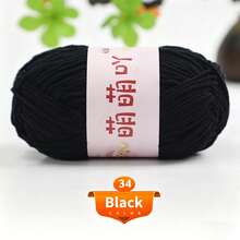 1pc/40g 1.5mm Matte Chenille Yarn Doll Yarn Handmade Crochet Knitting Material Fine Ice Stripe Yarn - Multiple Styles - View 18