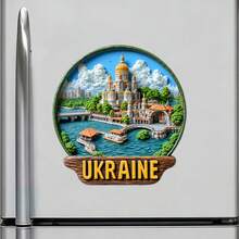 Ukraine Golden Domes And The Quiet River Magnet Where Every Dome Prays In Blue And Gold Keepsake For All Metal Surfaces Throughout The Home - A - View 2