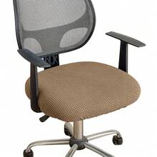 1PC Waffle Knit Office Chair Cover, Universal Computer Chair Seat Cover, Multiple Colors Available, Pet-Friendly, Stretchable Machine Washable Soft Fabric, Suitable For Bedroom, Home Office, Meeting - 1PC - View 17