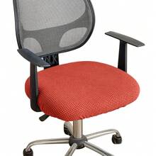 1PC Waffle Knit Office Chair Cover, Universal Computer Chair Seat Cover, Multiple Colors Available, Pet-Friendly, Stretchable Machine Washable Soft Fabric, Suitable For Bedroom, Home Office, Meeting - 1PC - View 21