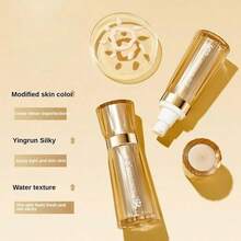 Whitening Sunscreen Cream, Refreshing, Non-Greasy, Moisturizing, Facial Sunscreen SPF50 PA+++, Refreshing, Non-Greasy, Moisturizing, Sunscreen Lotion - Gold - View 6
