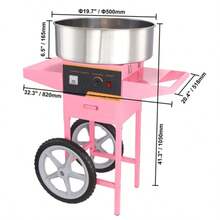 Electric Cotton Candy Machine With Cart, 1000W Commercial Floss Maker With Stainless Steel Bowl, Sugar Scoop And Drawer, Perfect For Home, Kids Birthday, Family Party, Pink - US A Type Plug(110-127V) - View 2