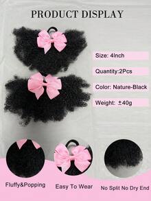 2PCS African Small Curls With Bubble Hair And Ponytail Wig With Bow For Children - 自然黑 - 查看 5