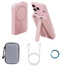 JIDITECH Power Bank - Rosa - View 3