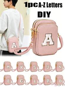 粉色