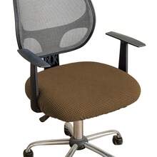1PC Waffle Knit Office Chair Cover, Universal Computer Chair Seat Cover, Multiple Colors Available, Pet-Friendly, Stretchable Machine Washable Soft Fabric, Suitable For Bedroom, Home Office, Meeting - 1PC - View 15