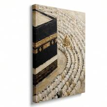 1 pezzo cartellone su tela astratto di architettura islamica con cornice/senza cornice, stampa artistica da parete con paesaggio di moschea araba in stile boho, decorazione per festival, pittura a rotolo religiosa per sala da preghiera, soggiorno, camera da letto, decorazione moderna per la casa - A - Visualizzare 2
