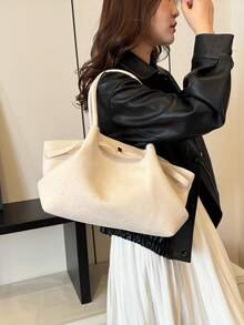 Dedoo 1件仿麂皮托特包，大容量純色女款手提包，成熟優雅風格，復古通勤包 - 白色 - 查看 6