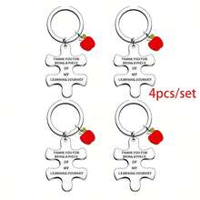 4pcs Unisex THANK YOU FOR BEING Puzzle Apple Keychain Thanksgiving Gift Pendant - Multicolor - View 2