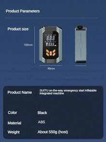 Portable Car Jump Starter With Air Compressor, Jump Starter Battery Pack, 150 PSI Tire Inflator, 12V Car Battery Jump Starter, Portable Car Emergency Jump Starter - ST-9632 - View 8