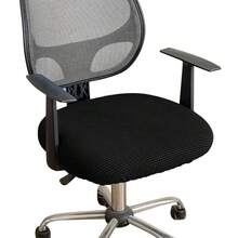 1PC Waffle Knit Office Chair Cover, Universal Computer Chair Seat Cover, Multiple Colors Available, Pet-Friendly, Stretchable Machine Washable Soft Fabric, Suitable For Bedroom, Home Office, Meeting - 1PC - View 38