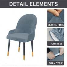 1PC Velvet Curved Armchair Cover Stretch Dining Room Chair Cover Semicircle Seat Slipcover Furniture Dust Cover For Hotel Home - Multicolor - View 3