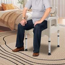 Heavy Duty Height Adjustable Bath Seat Commode Toilet Chair 250kg Adult Senior - Grey White - View 2