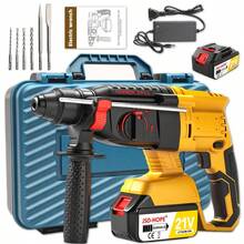 JSD-HOPE 21V Cordless Brushless Impact Drill, 4.0Ah Battery, 3-Mode Function, Rotary Drill Bits Set, Auxiliary Handle, Stepless Speed, Multifunctional Electric Hammer For Home Concrete & Renovation - US A Type Plug(110-127V) - View 1