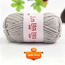 1pc/40g 1.5mm Matte Chenille Yarn Doll Yarn Handmade Crochet Knitting Material Fine Ice Stripe Yarn - Multiple Styles - View 10
