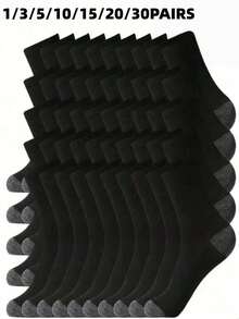 Combination Pack Classic Black, White, Grey 3-Color Unisex Mid-Calf Socks, Soft And Comfortable, Suitable For Daily Wear - A - View 1