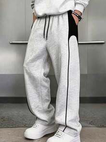 Men's Autumn Fashion Casual Wide Leg Pants Outdoor Sports Minimalist Long Trousers - Grey - View 2