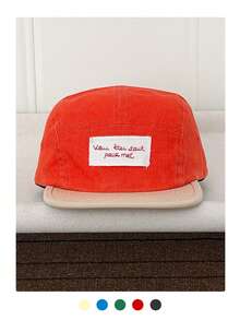 Vintage Letter Baseball Cap For Women, All-Season Student Versatile Duck Bill Hat, Breathable Wide Brim Mesh Cap, Niche Colorblock Flat Brim Duck Bill Cap, Soft Top Large Embroidered Letter Streetwear Brand Baseball Cap, Face-Slimming Skater Hippie Chicks Style - Multicolor - View 17