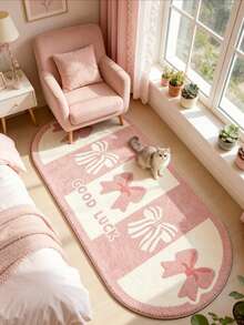 1pc Pink Bow, Cream Style Decorative Rug, Bedroom Decor, Small Rug, Carpet, Home Decor, Living Room Rug, Bedroom Rug, Living Room Home Decor, Outdoor Rug, Washable Carpet - Multicolor 7 - View 1