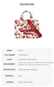 Coach Cargo Series Women's Shoulder Crossbody Handbag CY935B4CAH - 粉筆白色 混合色 CY935B4CAH - 查看 9