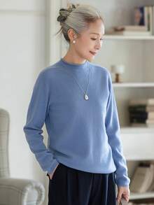 女款時尚藍色羊毛毛衣，柔軟小立領針織上衣，適合萬聖節、感恩節、聖誕節節日穿搭 - 霧霾藍 - 查看 1