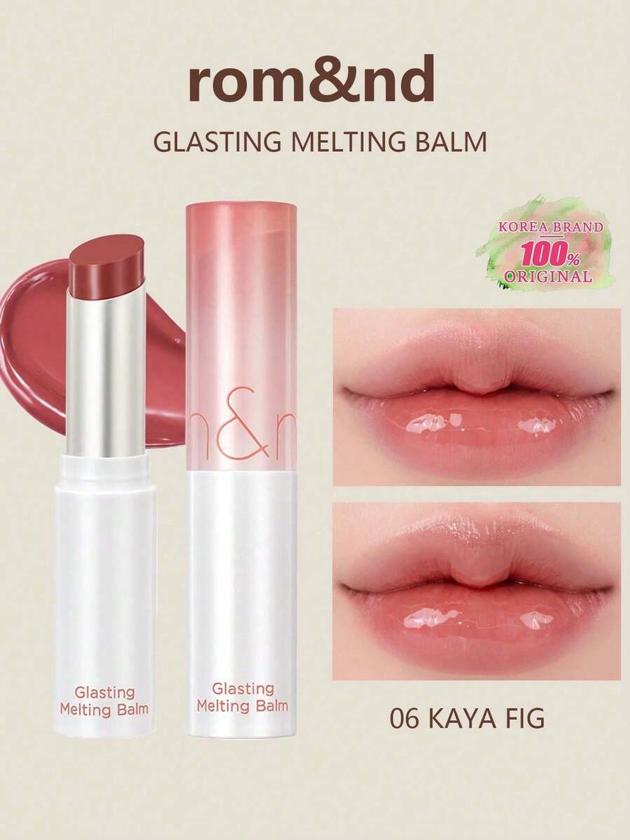 Rom&nd Romand GLASTING MELTING BALM 06 Kaya Fig 柔融唇膏，柔融薄膜質地，溫柔透亮光澤色，便攜口袋尺寸，輕盈舒適日常護唇，K-Beauty 韓系彩妝，Olive Young，禮品 3.5g/0.12oz